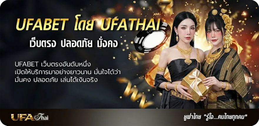 แบนเนอร์ 2 นิ้วเท่ากับกี่มิล แรง — แทงบอลออนไลน์ คาสิโน หวย มวย สล็อต ครบวงจร