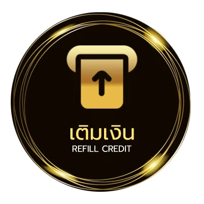 ระบบฝากถอน 2 นิ้วเท่ากับกี่มิล อัตโนมัติ 24 ชม.