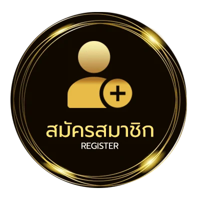 สมัครฟรี 2 นิ้วเท่ากับกี่มิล ง่ายสุด ๆ