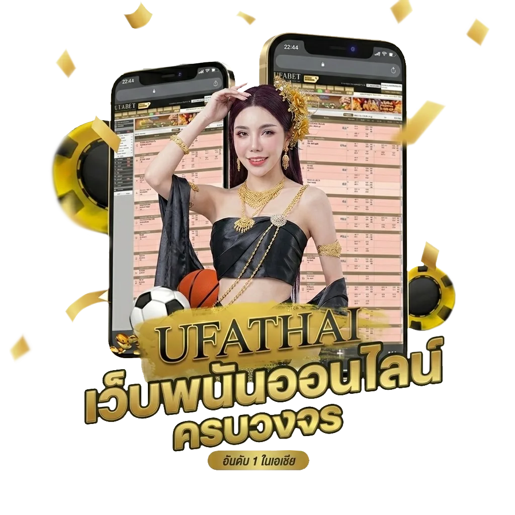 2 นิ้วเท่ากับกี่มิล โบนัส — สมาชิกใหม่