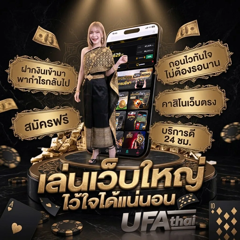 2 นิ้วเท่ากับกี่มิล แบนเนอร์แบรนด์ — ตัวแทนอย่างเป็นทางการ